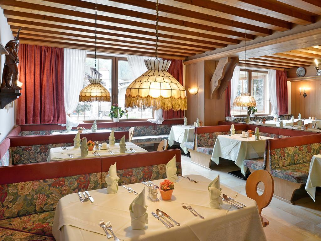 Alpenhotel Kramerwirt Майрхофен Экстерьер фото